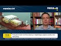 🔴путін переплюне Сталіна по вбивствах Хара розкрив план Кремля тактика рф — Україна 24