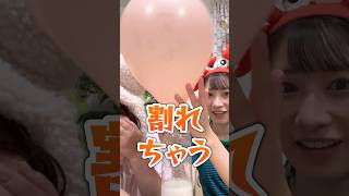 【実験】魔法の粉を入れると風船が・・・・‼️ #shorts #実験 #不思議な実験