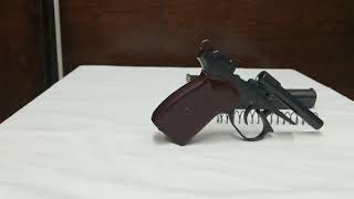 Непълно разглобяване на пистолет Макаров/Incomplete disassembly of a Makarov pistol