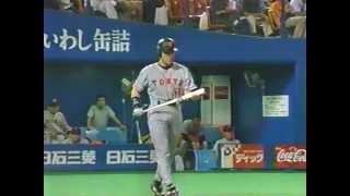 1999.8.15　横浜vs巨人18回戦　12/18