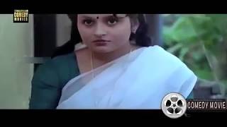 Oru Adaar Vatt | ഒരു ആടാറു വട്ട് |#Troll Oru Adaar Love     ...