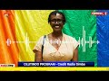 winnie byanyima m7 tanfunira nga kumulimu mu unaids pt2