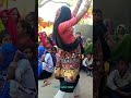 newdjdance गुर्जर लेडीज डांस sort treding