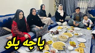 ولاگ آشپزی/ امروز به حاجی صاحب پاچه پلو پختیم