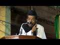 milathu vizha 2016 part 01 haj sathithudeen baqavi sunnath jamath goripalayam