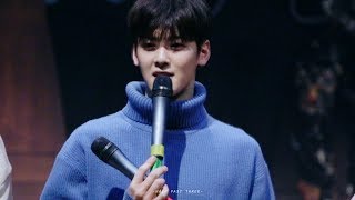 [ASTRO 차은우] 180114 Season Greeting 팬사인회 - 은우 마무리 한 마디