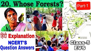 Whose Forests Page 182-184/ Class-5 EVS Chapter हिंदी Explanation/ NCERT Question Answers Chapter 20