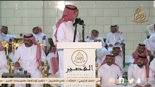 رباعية 👏👏 فواز السعيدي × بدر السميري و حامد القارحي × مصلح بن عياد - الحويه - ١٤٤٣/١٢/٥ه‍ـ