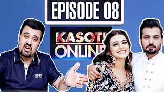 Kasoti Online - Episode 8 | Zara Noor, Asad Siddiqui | Hosted By Ahmad Ali Butt | I111O | Express TV