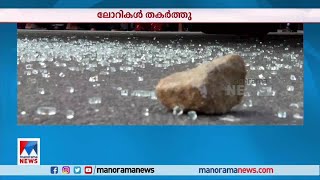 170 പേര്‍ അറസ്റ്റിൽ; മലപ്പുറത്ത് 56 പേര്‍; ഏറ്റവും കൂടുതല്‍ കേസ് കണ്ണൂര്‍ സിറ്റിയിൽ|Hartal