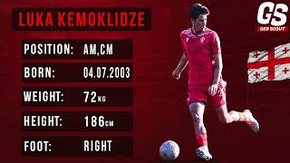 Luka Kemoklidze ► Best Skills \u0026 Goals   2023   HD