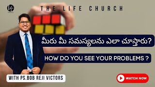 శుక్రవారం ఆరాధన || FRIDAY SERVICE || 28 OCTOBER 2022 || @Ps.Bob Reji Victors