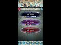 【feh】重装でなるべく楽してロイド インファナル スキル継承あり 【ファイアーエムブレムヒーローズ】