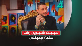 الفنان أحمد الفيشاوي: \