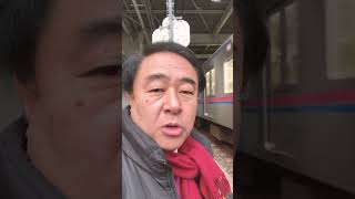 京成高砂駅の朝、電車も続々と！