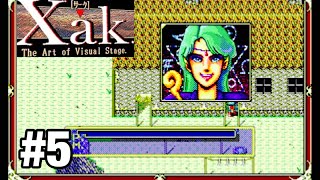 【レトロゲーム】Xak／サーク：The Art of Visual Stage #5