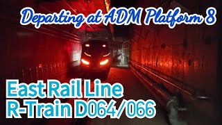 東鐵綫過海段通車系列#5 港鐵 東鐵綫 R-Train D064/066 清客駛離金鐘站8號月台