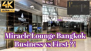 [4K] Miracle Lounge Business VS First Bangkok Suvarnabhumi Airport Walking ASMR Priority Pass Lounge