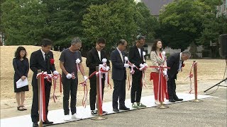 「カルチャーゾーンの起爆剤に」　岡山市中心部で開かれる現代アートの展覧会、岡山芸術交流2019が開幕