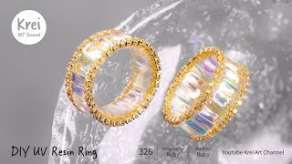 【UV レジン】DIY指輪を作りました〜♪  DIY UV Resin Rings