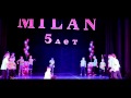 Центр milan брейк 2015