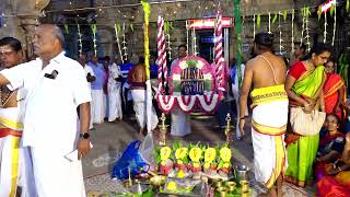 Mathoor nandi kalyanam 2023திருமணத் தடை நீக்கும்