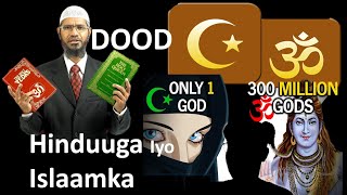 Dood Kutubta  Hinduuga Iyo Islaamku Ilaahay maxay ka aaminsanyihiin Dr Zakir Naik hinduism and Islam