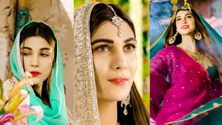 Mujhe Bas Door Jana Hai  || Ost Drama Pak || New Pakistani WhatsApp Status Song || Urdu Lyrics