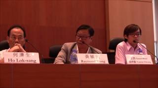 2014.09.15 - 06 毓民：政改辯論－黃毓民對泛民的呼籲（香港大學）