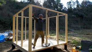 DIYで小屋づくり　#5　遂に檻が完成