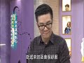 用點心做點心 杏桃塔