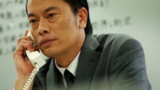 クライム・アクション映画『マル暴 組織犯罪対策本部捜査四課4』予告 遠藤憲一 オールインエンタテインメント