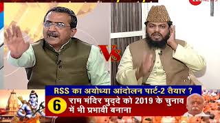 Taal Thok Ke: December 6, 1992 like situation in Ayodhya again? Watch special debate