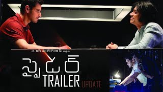 SPYder Trailer release |  Mahesh Babu | A.R. Murugadoss | Rakul Preet