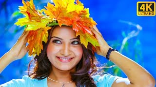 Ye Maaya Chesave Movie Video Songs - Ee Hridayam - Naga Chaitanya, Samantha