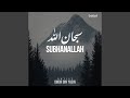 SubhanAllah