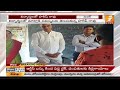 విద్యార్థులతో హరీష్ రావు.. minister harish rao sudden inspection in medak govt school inews