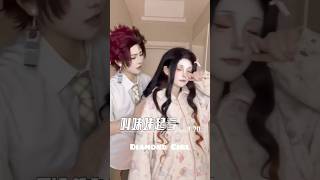 Tanjiro & Nezuko Morning Routine 🎀✨️💞 || #demonslayer #tanjiro #nezuko #cosplay #diamondgirl