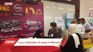 LuLu celebrates 12 years in Bahrain