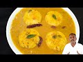 சாப்டா இப்படி ஒன்னு சாப்பிடனும்🔥😋Tiffin sambar receipe in tamil | ratna cafe sambar | Hotel sambar