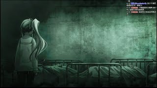 PSV 混沌之子 CHAOS;CHILD 山添宇紀個人線 #結局一 Another sky end 【二周目】