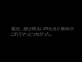 【泣ける話】娘が書いた神様への手紙