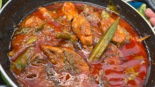 గోదావరి పులస పులుసు Pulasa Fish Curry lIMost Costliest Fish || Godavari special