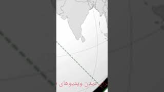 فوری❌پنج جای دیدنی کویت، حقایق پنهان و دیدنی کویت