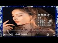 小曼   红颜易老   MTV