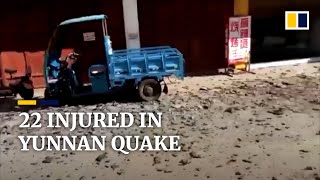 Shallow earthquake in southwestern China causes injuries and damage