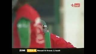 Great Last Ball 6 | Brendan Taylor off Mashrafe Mortaza