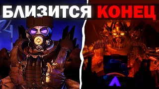 БЛИЗИТСЯ КОНЕЦ... | Сюжет the skibidi wars - season 25