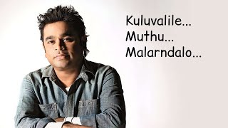 Kuluvalile | Muthu | Karaoke | Remastered | A.R. Rahman
