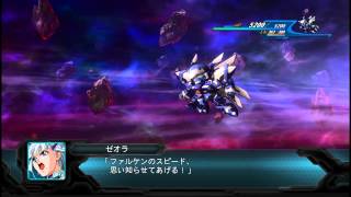 SRW OG 2nd ビルトファルケン All Attacks